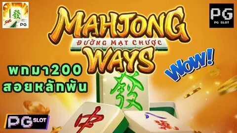 16 bet casino 
