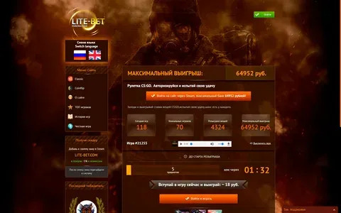 3333 bet app download apk 