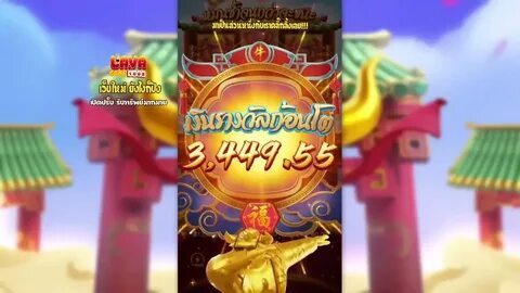 75 bet app 