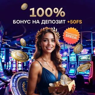 bantubet apostas online gratis 