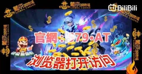 blaze tigrinho 