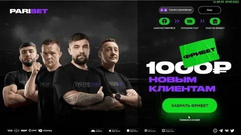detoxil water kto produkuje 