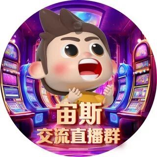 forra para pneu de moto 