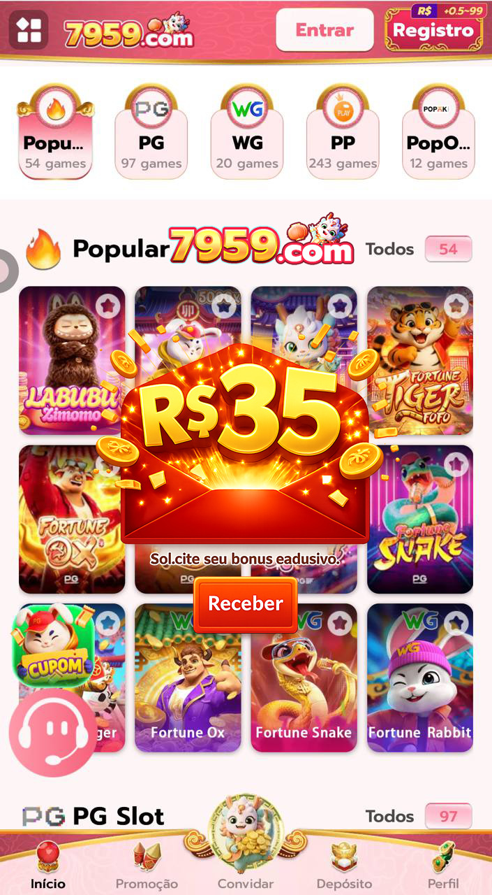 fortune mouse demo 