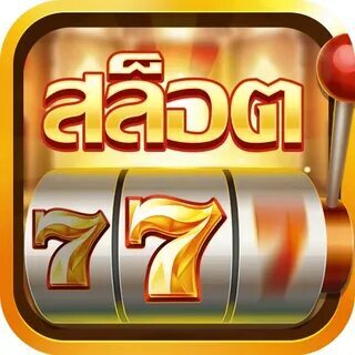 fortune tiger baixar ios 