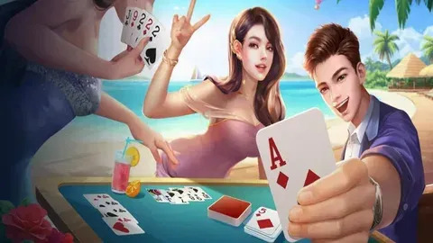 fortune tiger jogo 