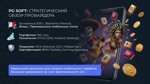 fortune tiger slots withdrawal issue 