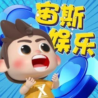 ganesha fortune game free 