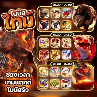king slots online 