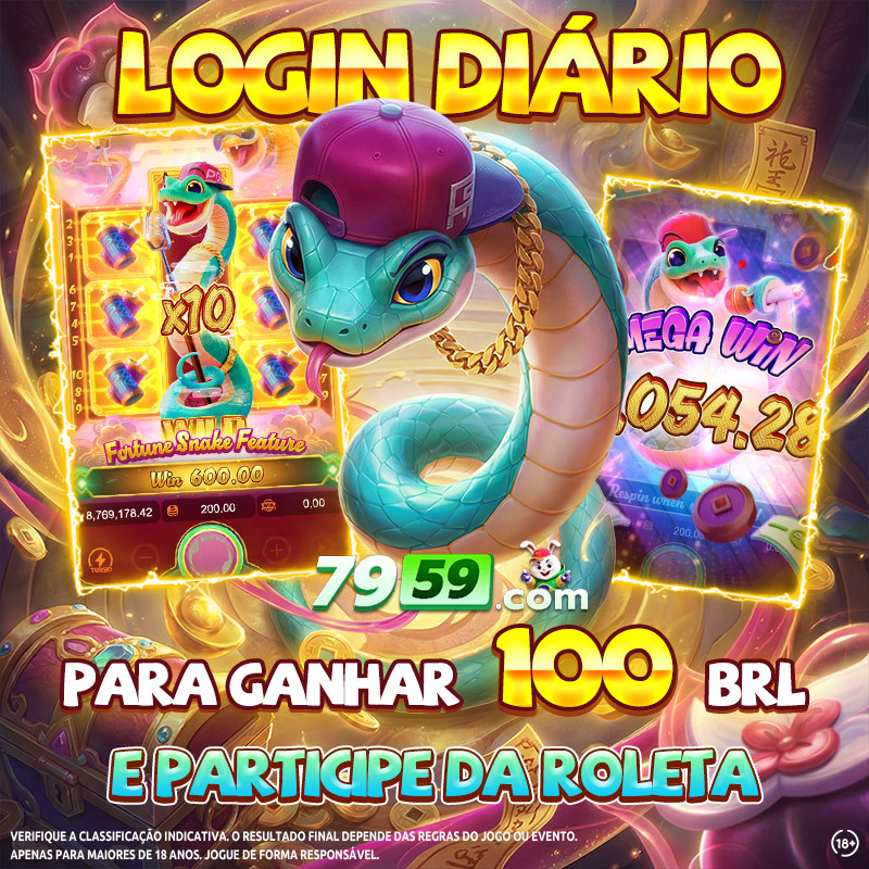 pgs download 