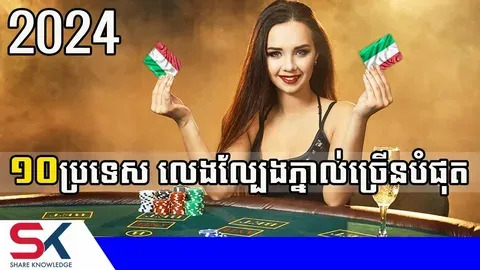 slots que mais pagam 