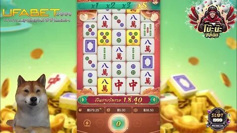 start bet game 